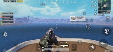 和平精英最新爆料游艇,豪华游艇登场,海上冒险等你来挑战! 第1张 和平精英最新爆料游艇,豪华游艇登场,海上冒险等你来挑战! 第1张