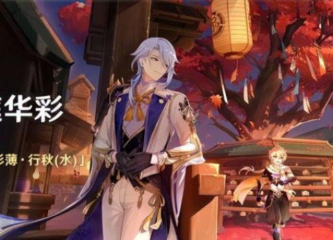 须弥爆料视频大全集免费,揭秘神秘世界背后的精彩故事 第2张 须弥爆料视频大全集免费,揭秘神秘世界背后的精彩故事 第2张