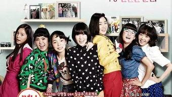 学院姐妹全集在线观看,青春校园的欢乐时光  第3张