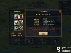 率土之滨cg最新爆料是什么,神秘英雄降临，战局风云再起  第1张