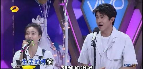 王丽坤杨洋爆料视频大全,揭秘娱乐圈幕后真相 第1张 王丽坤杨洋爆料视频大全,揭秘娱乐圈幕后真相 第1张