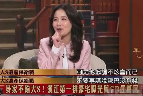 贺思睿妈妈爆料了吗视频,揭秘背后惊人真相 第1张 贺思睿妈妈爆料了吗视频,揭秘背后惊人真相 第1张