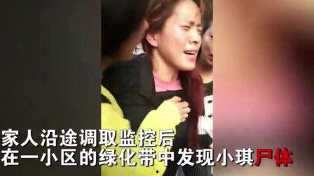 女孩困墨西哥在线观看,女孩的在线寻梦之旅 第2张 女孩困墨西哥在线观看,女孩的在线寻梦之旅 第2张