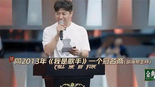 涛哥娱乐圈爆料,揭秘明星幕后故事