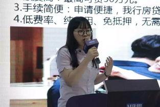 盛势第七集在线观看,风云变幻，暗流涌动  第2张