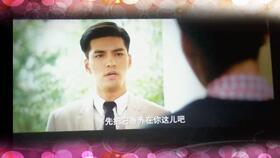 盛势第七集在线观看,风云变幻，暗流涌动  第3张