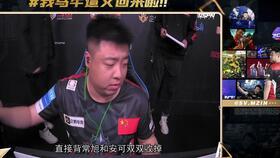 胖哥爆料视频大全最新 第1张 胖哥爆料视频大全最新 第1张