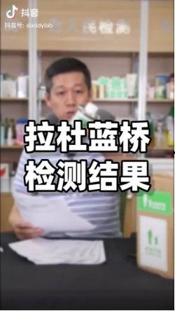 热闻爆料揭秘视频在线观看